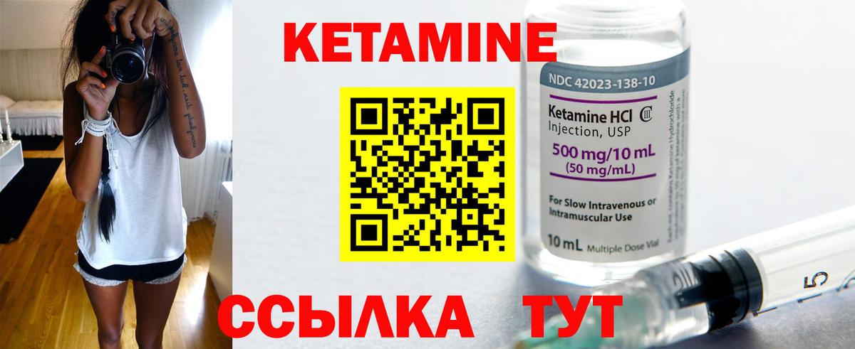 Героин Красноярск