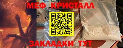 индика Камышлов