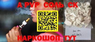 mix Кандалакша