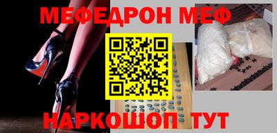 mix Кандалакша