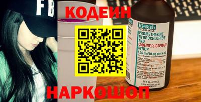 mix Кандалакша
