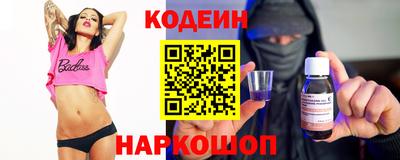mix Кандалакша