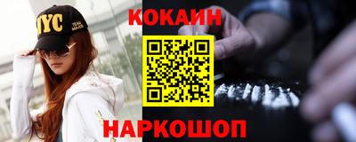 прущая мука Канаш