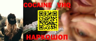mix Кандалакша