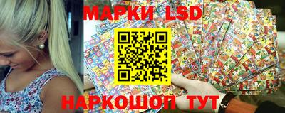 mix Кандалакша