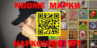 прущая мука Канаш