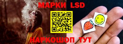 прущая мука Канаш