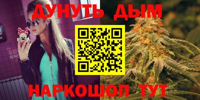 mix Кандалакша