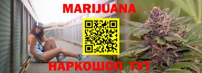 прущая мука Канаш