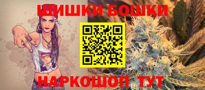 прущая мука Канаш
