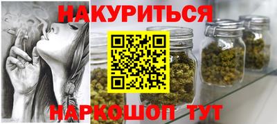 прущая мука Канаш