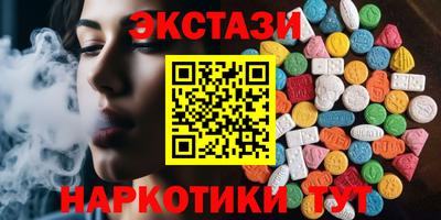 mix Кандалакша