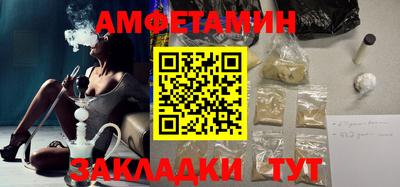 прущая мука Канаш