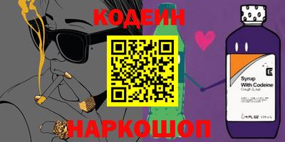 прущая мука Канаш