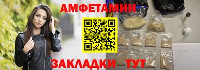 индика Камышлов