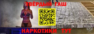 индика Камышлов