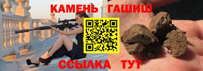 mix Кандалакша