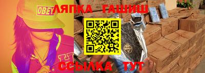 mix Кандалакша