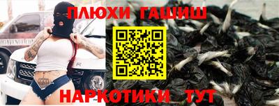 mix Кандалакша
