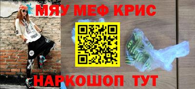 mix Кандалакша
