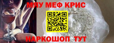 mix Кандалакша