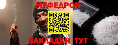 mix Кандалакша