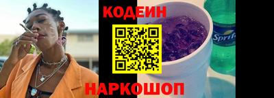 прущая мука Канаш