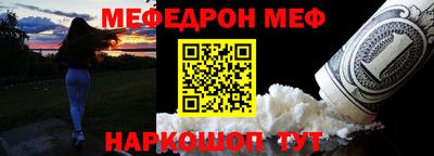 mix Кандалакша