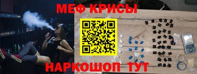 mix Кандалакша