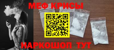 прущая мука Канаш